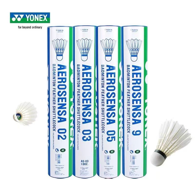 Badminton Yonex - ลูกแบดมินตัน YONEX รุ่น AS05 สำหรับการแข่งขันระดับมืออาชีพ ลูกแบดมินตัน