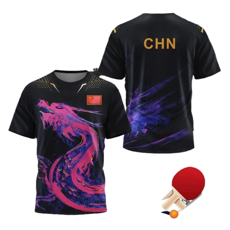 Badminton Png - เสื้อยืดลายกราฟิก CHINA Dragon สำหรับผู้ชาย เสื้อผ้าแฟชั่น เสื้อยืดกีฬาแบดมินตัน