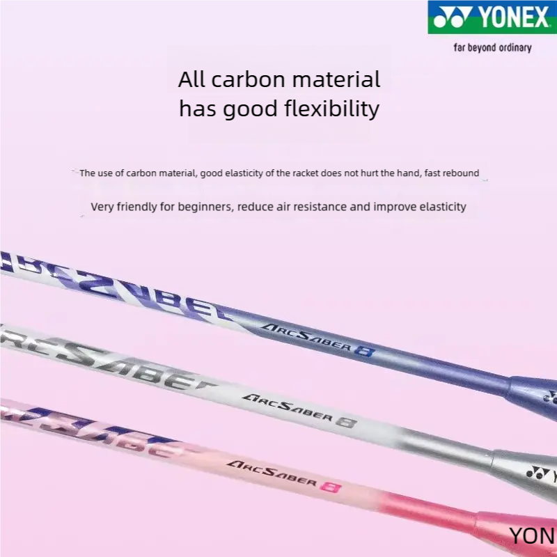 ไม้แบดมินตัน YONEX ARCSABER 8  - Yonex Racket Carbon บทวิจารณ์และราคา
