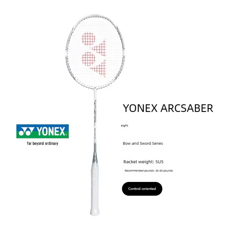 ไม้แบดมินตัน YONEX ARCSABER 8  - Yonex Racket Carbon บทวิจารณ์และราคา