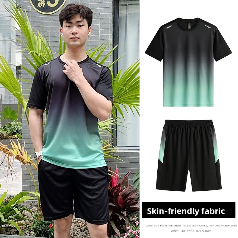 ชุดเสื้อยืดแขนสั้นผ้าไหมน้ำแข็ - Badminton Youth บทวิจารณ์และราคา