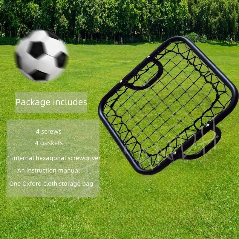 มือถือฟุตบอลการฝึกอบรมสุทธิฟุต - Training Net Mini บทวิจารณ์และราคา