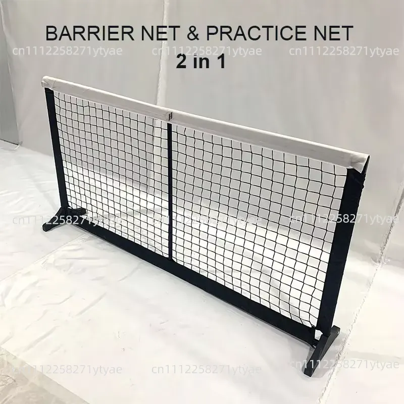 ตาข่ายมินิคิมจิขนาด 5.5 ฟุต อุ - Training Net Mini บทวิจารณ์และราคา