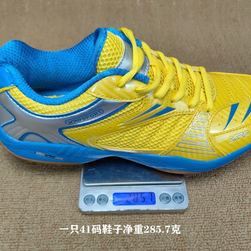 รองเท้าแบดมินตันสำหรับผู้ชายแล - Badminton Youth บทวิจารณ์และราคา