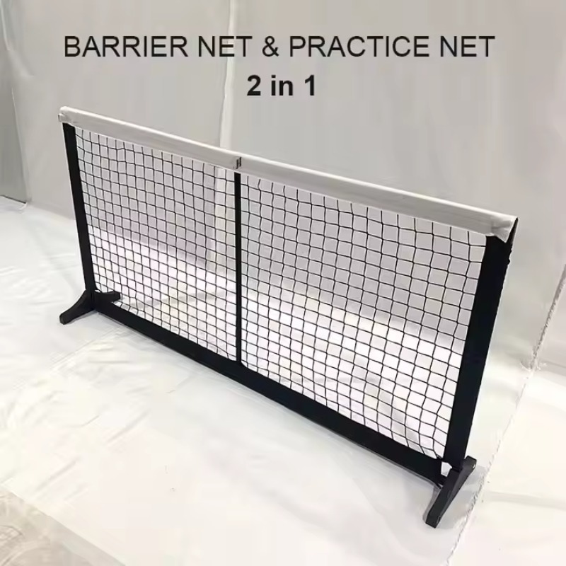 ตาข่ายฝึกซ้อมมินิพิคเคิลบอล ขน - Training Net Mini บทวิจารณ์และราคา