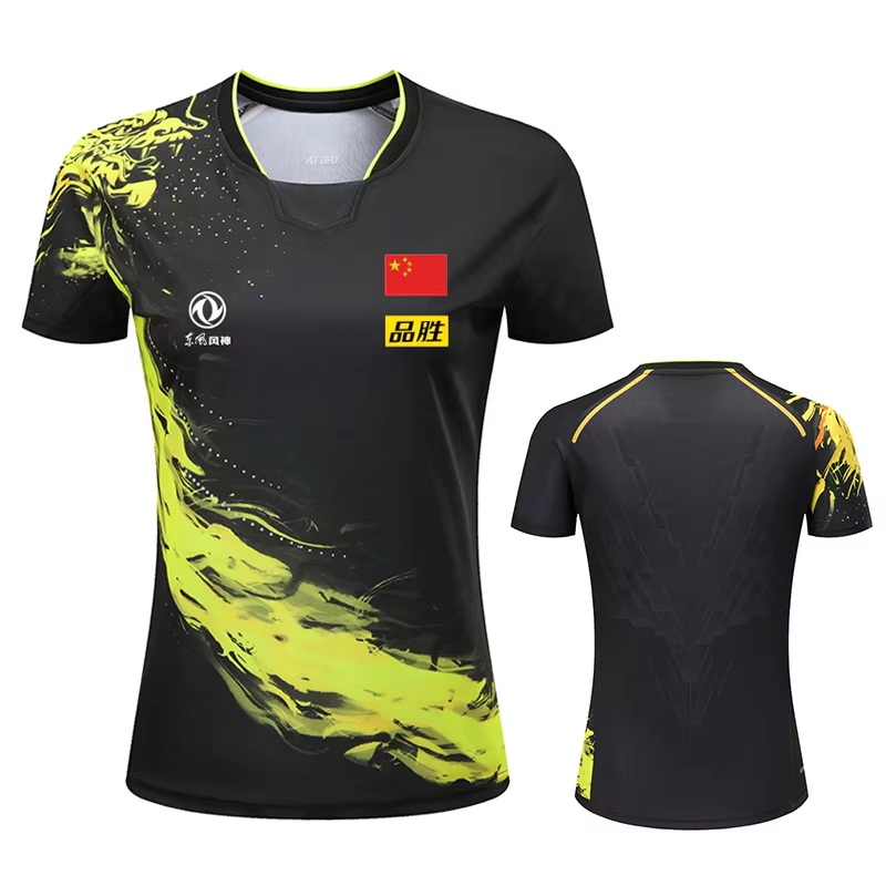 จีน Dragon ตารางเทนนิสพิมพ์เสื - Badminton Png บทวิจารณ์และราคา