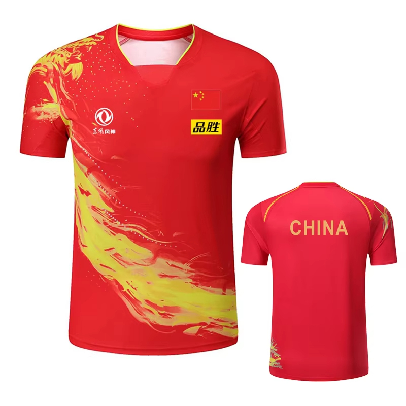 จีน Dragon ตารางเทนนิสพิมพ์เสื - Badminton Png บทวิจารณ์และราคา