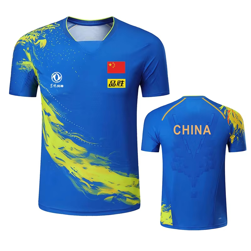 จีน Dragon ตารางเทนนิสพิมพ์เสื - Badminton Png บทวิจารณ์และราคา