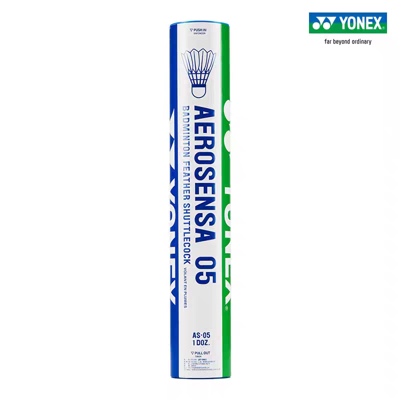 ลูกแบดมินตัน YONEX รุ่น AS05 ส - Badminton Yonex บทวิจารณ์และราคา