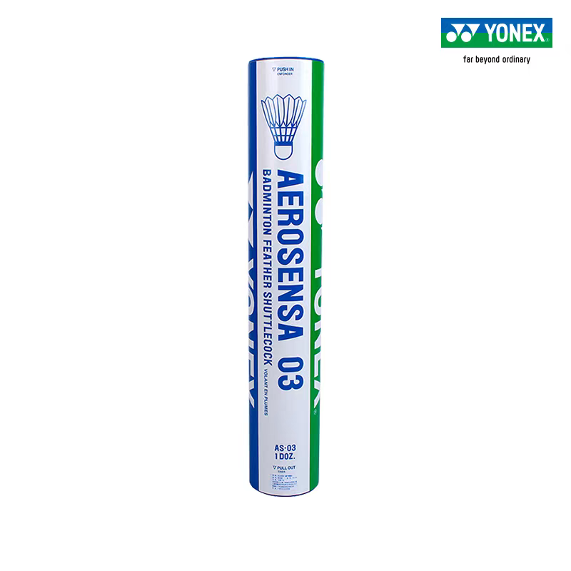 ลูกแบดมินตัน YONEX รุ่น AS05 ส - Badminton Yonex บทวิจารณ์และราคา