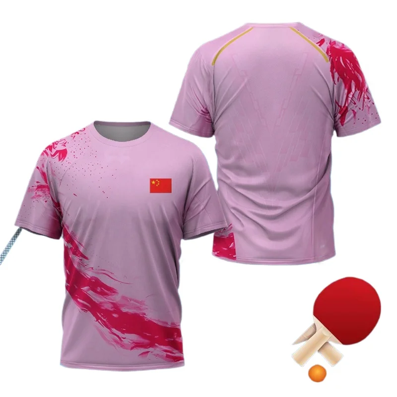 เสื้อยืดลายกราฟิก CHINA Dragon - Badminton Png บทวิจารณ์และราคา